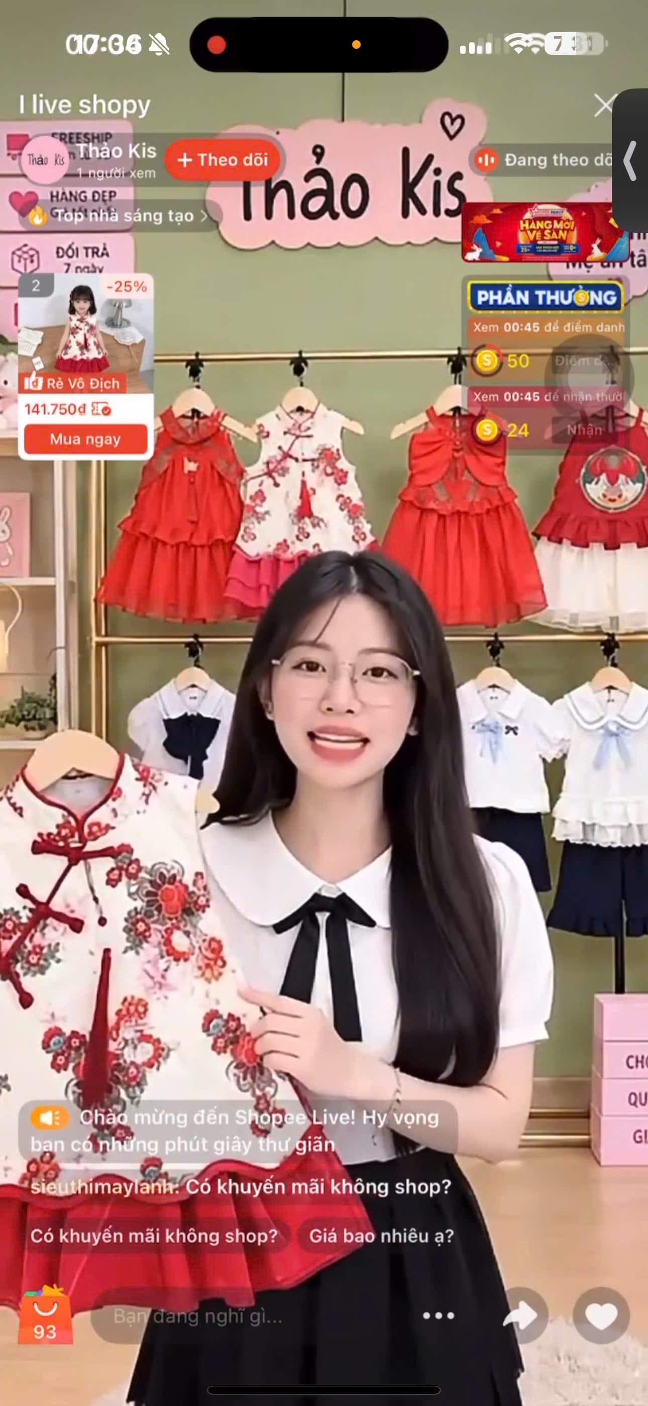 Treo Live AI Shopee - 1